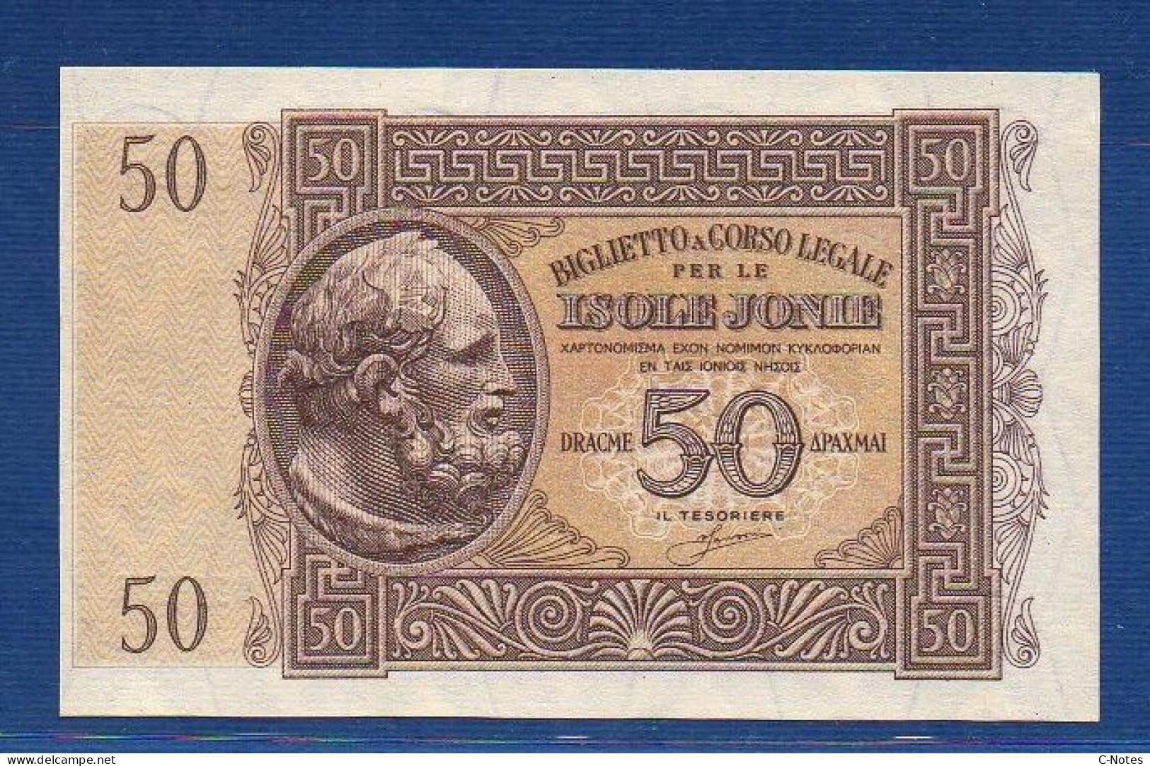 GREECE - Ionian Islands - P.M14 – 50 DRACME ND 1941 UNC, SERIE 0002 933127 - Ocupación Italiana Egenea