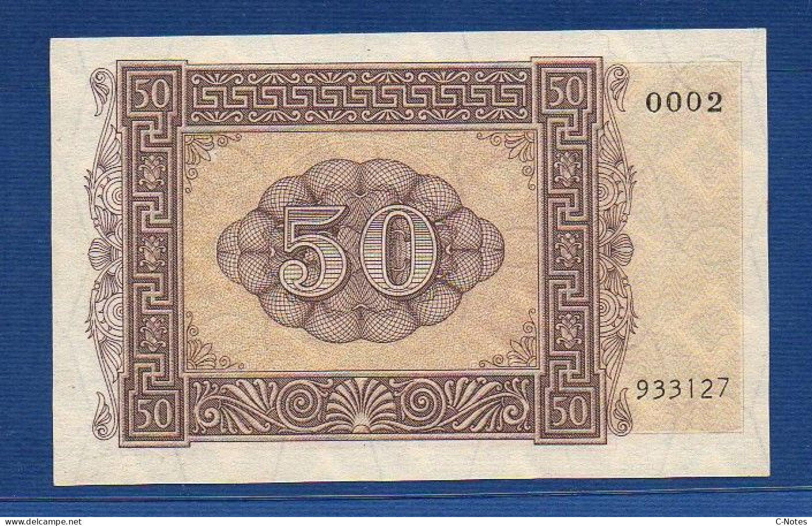 GREECE - Ionian Islands - P.M14 – 50 DRACME ND 1941 UNC, SERIE 0002 933127 - Italienische Bes. Ägäis