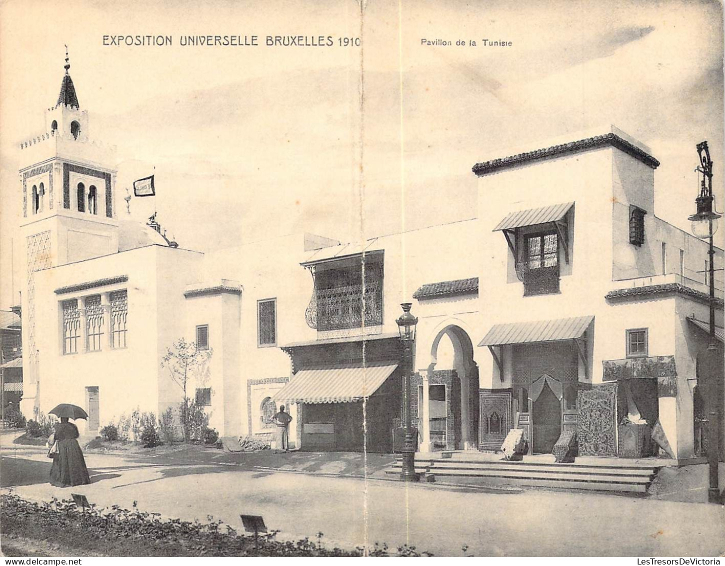 BELGIQUE - BRUXELLES - Exposition Universelle 1910 - Pavillon De La Tunisie - Carte Postale Ancienne - Universal Exhibitions