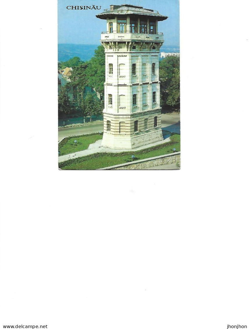 Moldova - Postcard  Unused  -  Chisinau -   Water Over.Architectural Monument - Moldavie