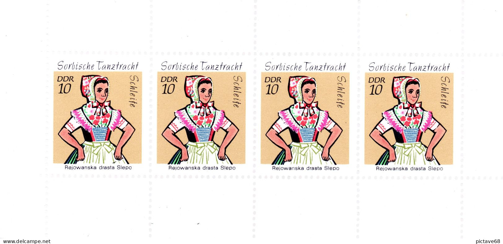 ALLEMAGNE /DDR / FEUILLET DE 4 TIMBRES  N° 1419 PROVENANT DU CARNET NEUF Feuillet Neuf* * - Unused Stamps