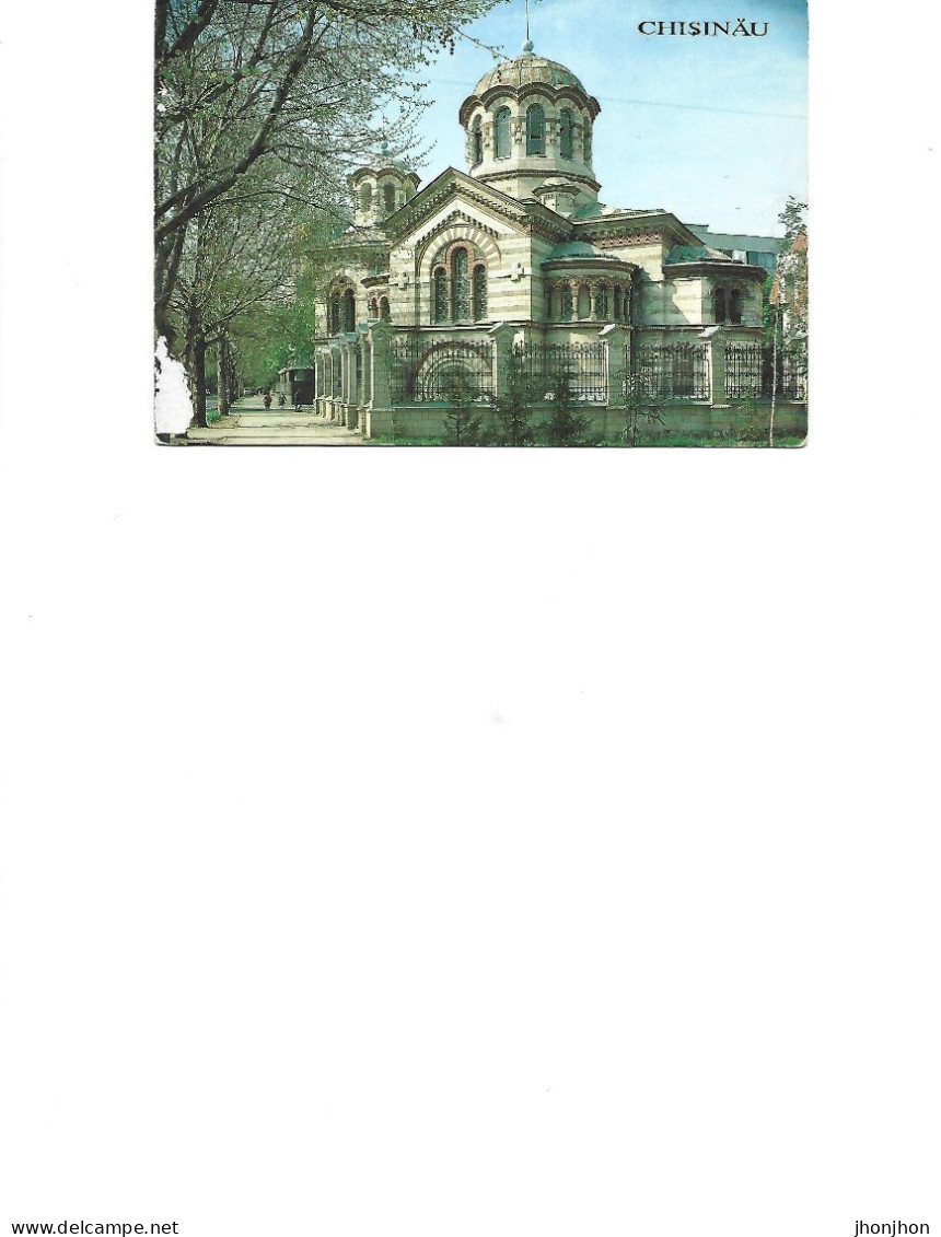 Moldova - Postcard  Unused  -  Chisinau -   A Greek Church - Moldavie