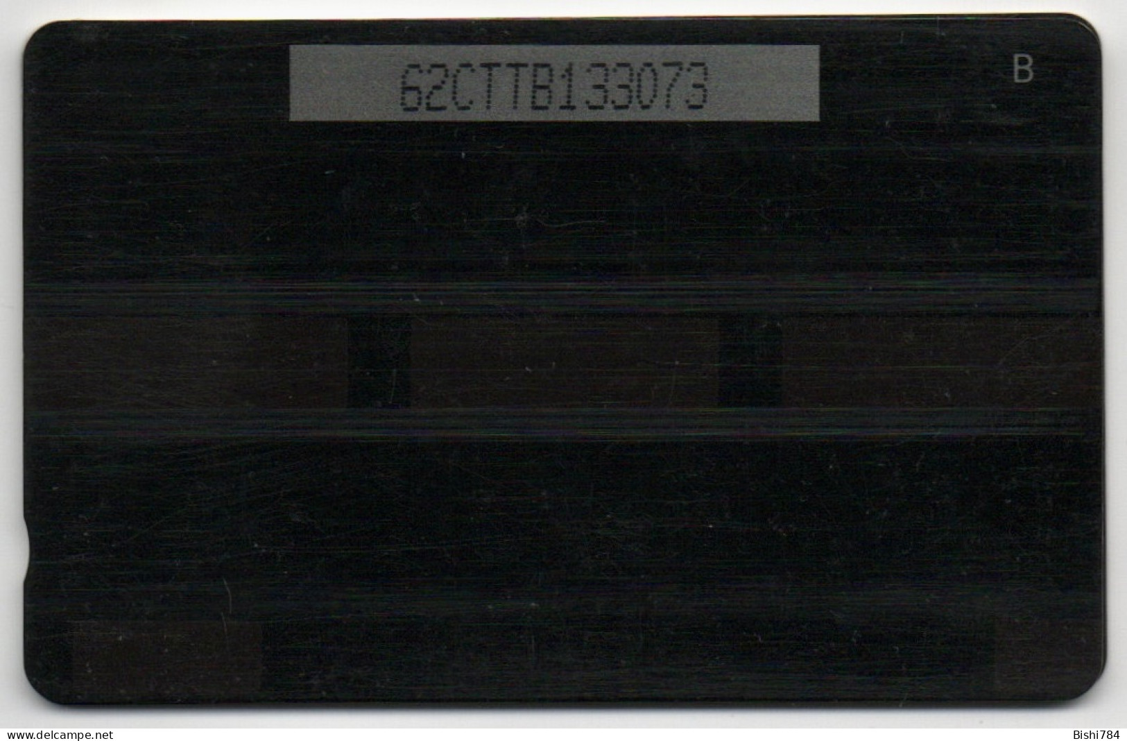 Trinidad & Tobago - Howzat! - 62CTTB (with O) - Trinidad & Tobago