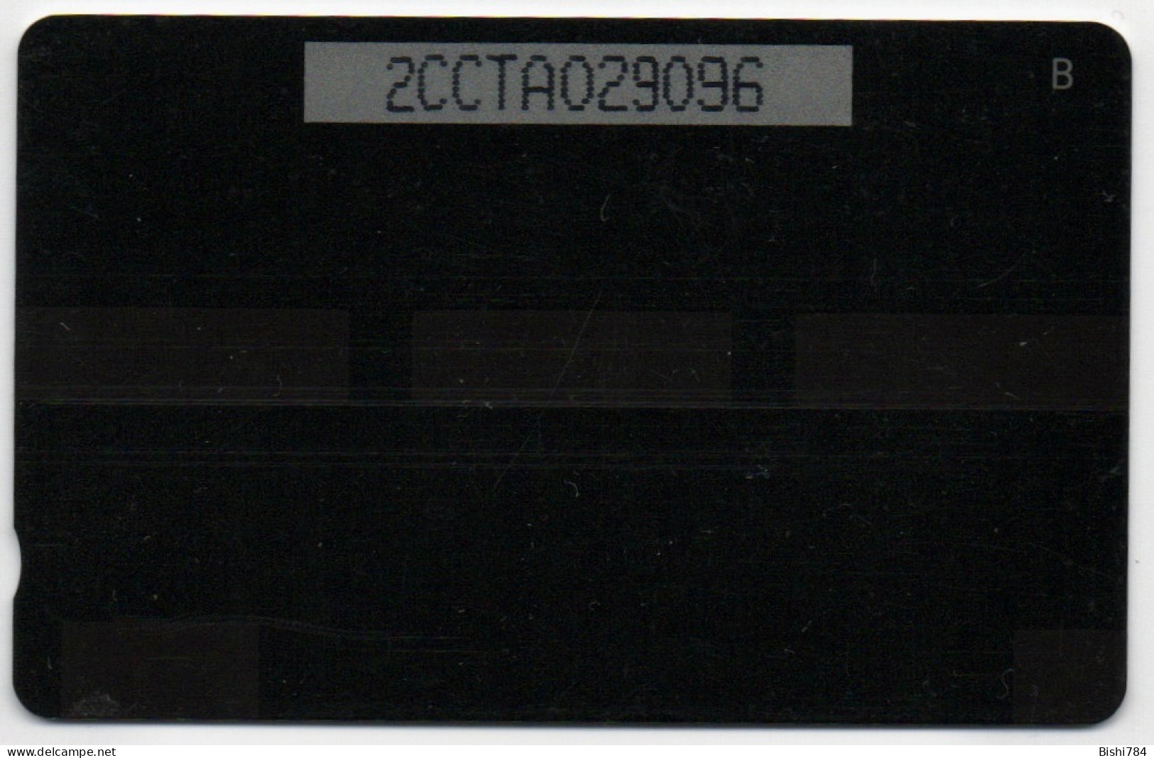 Trinidad & Tobago - PORT OF SPAIN; HARBOUR - 2CCTA (Error Control) - Trinité & Tobago