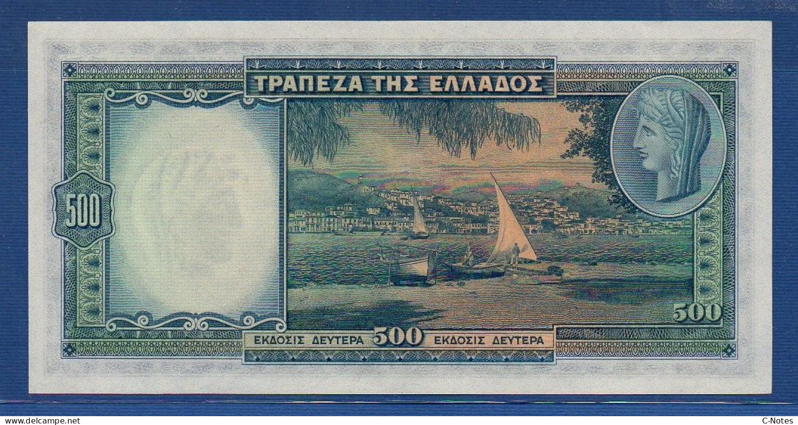 GREECE - P.109a – 500 Drachmai 01.01.1939  UNC-, Serie Δ-007 694,422 - Grèce