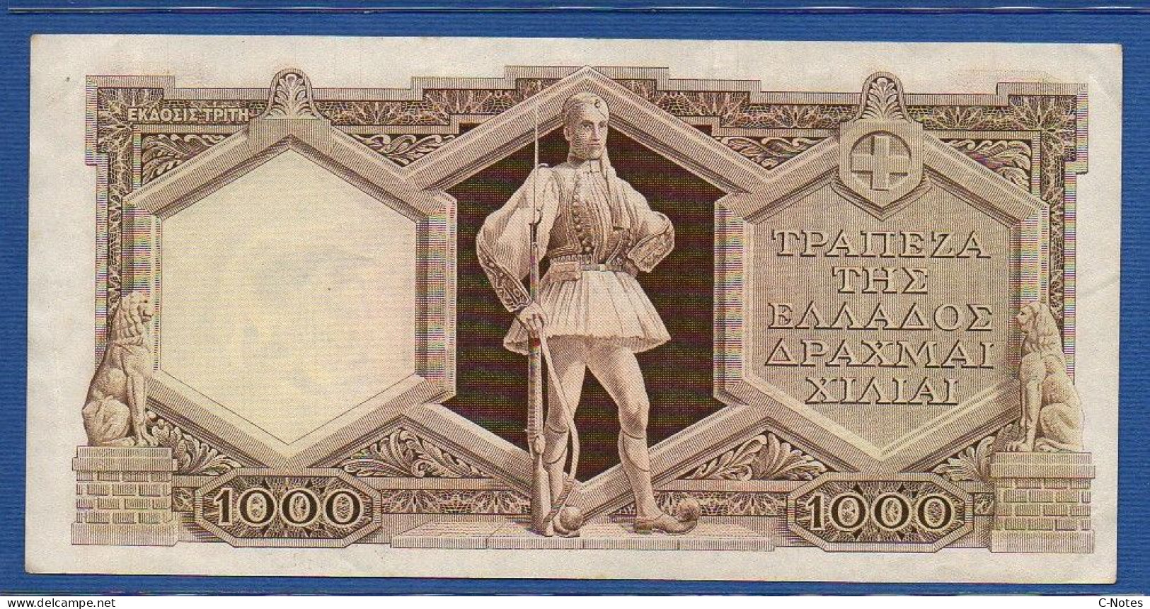 GREECE - P.172 – 1000 Drachmai 1944  XF, S/n O.Φ-015 293553 - Grèce