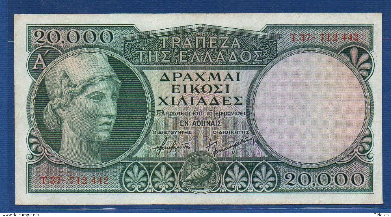 GREECE - P.179b – 20000 Drachmai 1947 AXF, S/n T.37-712442 - Grèce