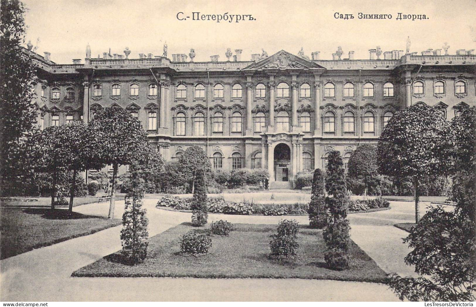 RUSSIE - St. Pétersbourg - Le Jardin Du Palais D'Hiver - Carte Postale Ancienne - Welt
