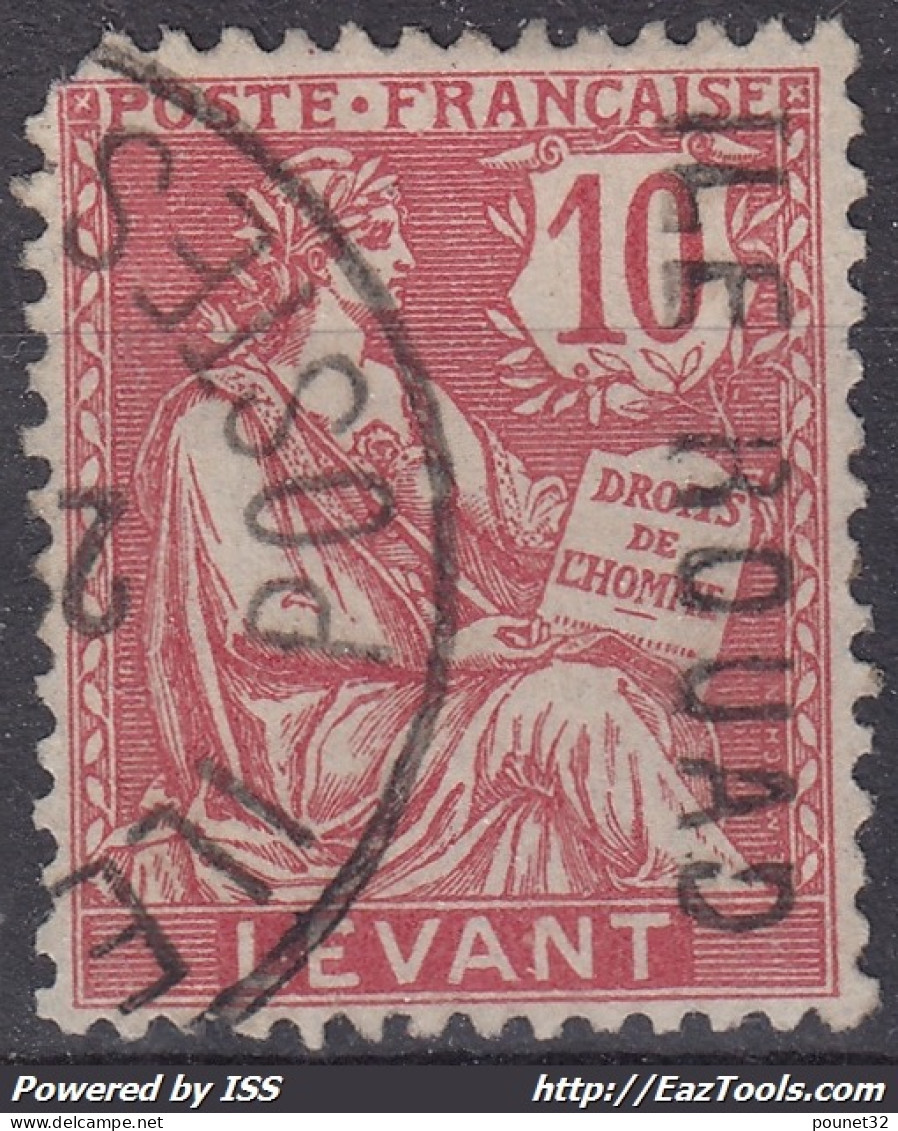 ILE ROUAD : N° 2a SURCHARGE DE HAUT EN BAS OBLITERE - AUTHENTIQUE SIGNE SCHELLER - COTE 500 € - Used Stamps