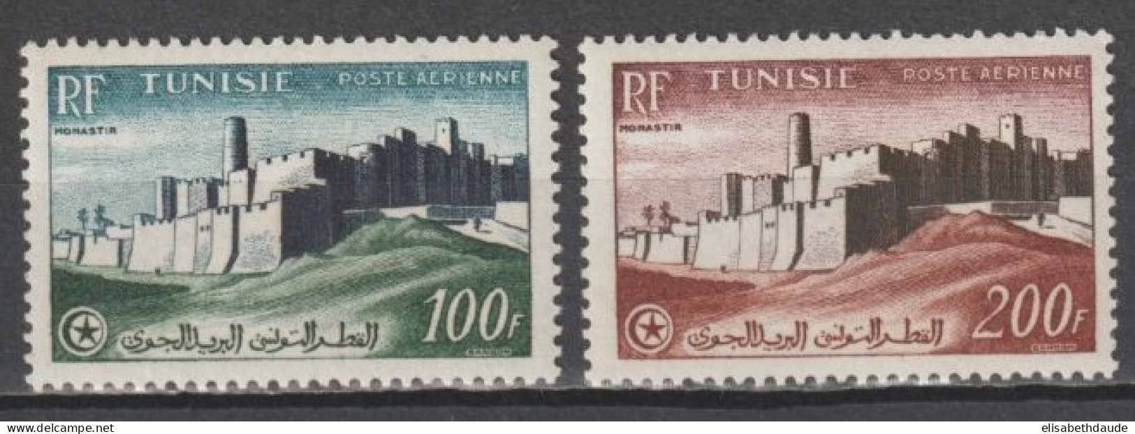 TUNISIE - 1954 - POSTE AERIENNE - SERIE COMPLETE YVERT 20/21 ** MNH  - COTE = 14.5 EUR. - - Neufs