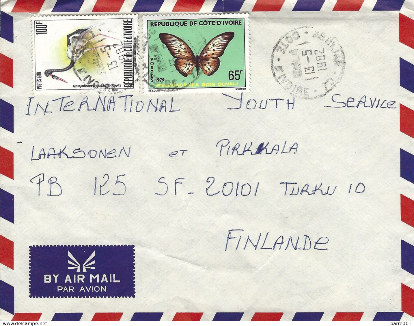 Cote D'Ivoire 1982 Abidjan Saddle-billed Stork Ephippiorhynchus Senegalensis Michel D672 Pseudacraea Boisduvali Cover - Storks & Long-legged Wading Birds