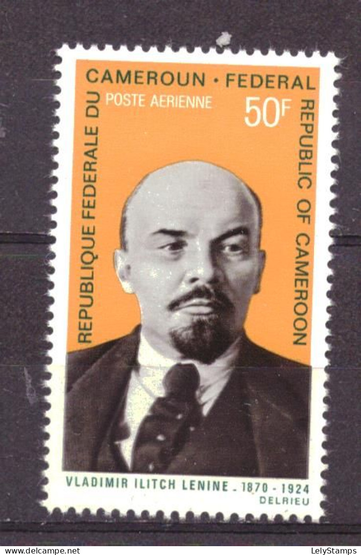 Kameroen / Cameroon 150 MNH ** Lenin (1970) - Cameroun (1960-...)