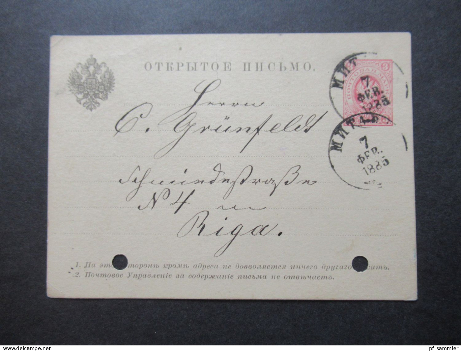 Russland 1885 Ganzsache Mitau - Riga (Latvia) Rückseitig 2 Weitere Stempel!! - Postwaardestukken