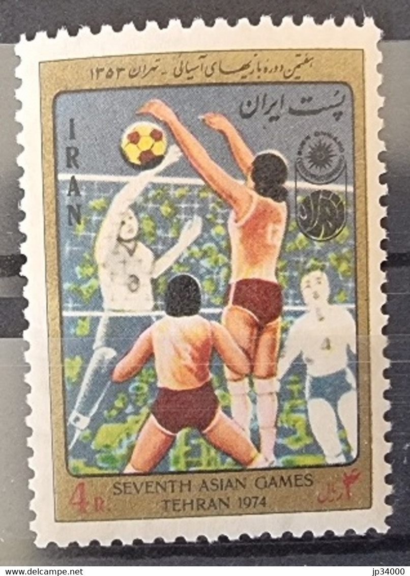 IRAN Volley Ball.  Jeux Asiatiques Teheran 1974  Neuf Sans Charniere. MNH - Pallavolo