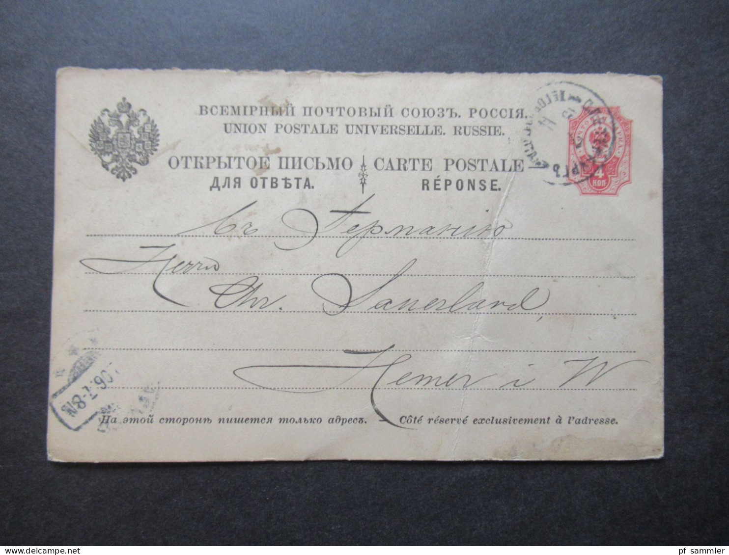 Russland 1906 Ganzsache Fragekarte Nach Hemer Westfalen Absender Stp. EDM. Bade St. Petersburg - Ganzsachen