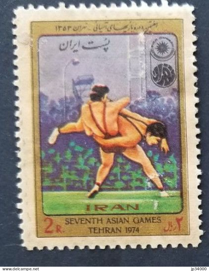 IRAN Lutte.  Jeux Asiatiques Teheran 1974 Neuf Sans Charniere. MNH - Lutte