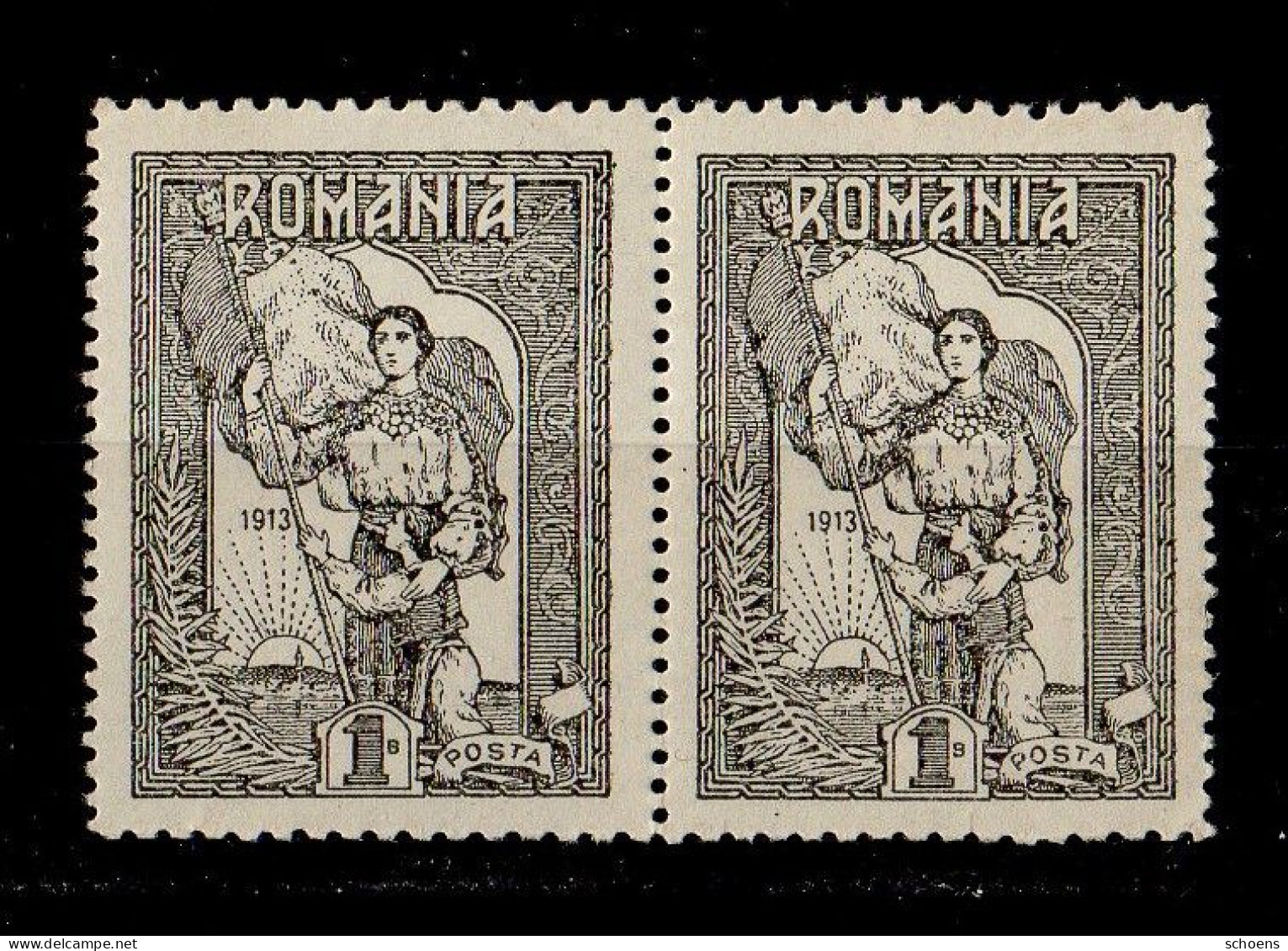 Romania 1913, Michel 227, **/MNH, Block Of 2 Stamps - Nuevos