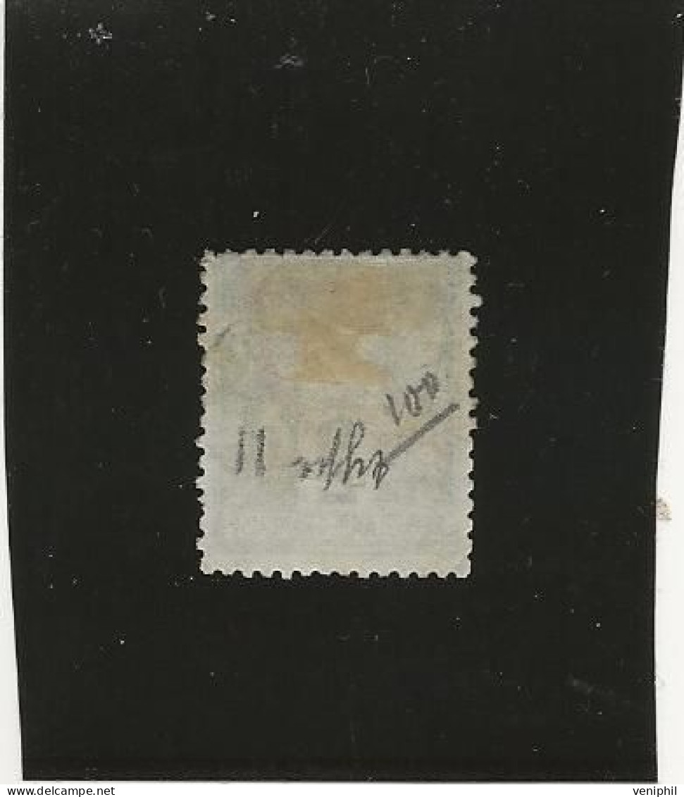 TIMBRE N° 74 TYPE SAGE - OBLITERE CACHET A DATE ROUGE DES IMPRIMES - COTE :40 €     ANNEE 1876 - 1876-1878 Sage (Type I)