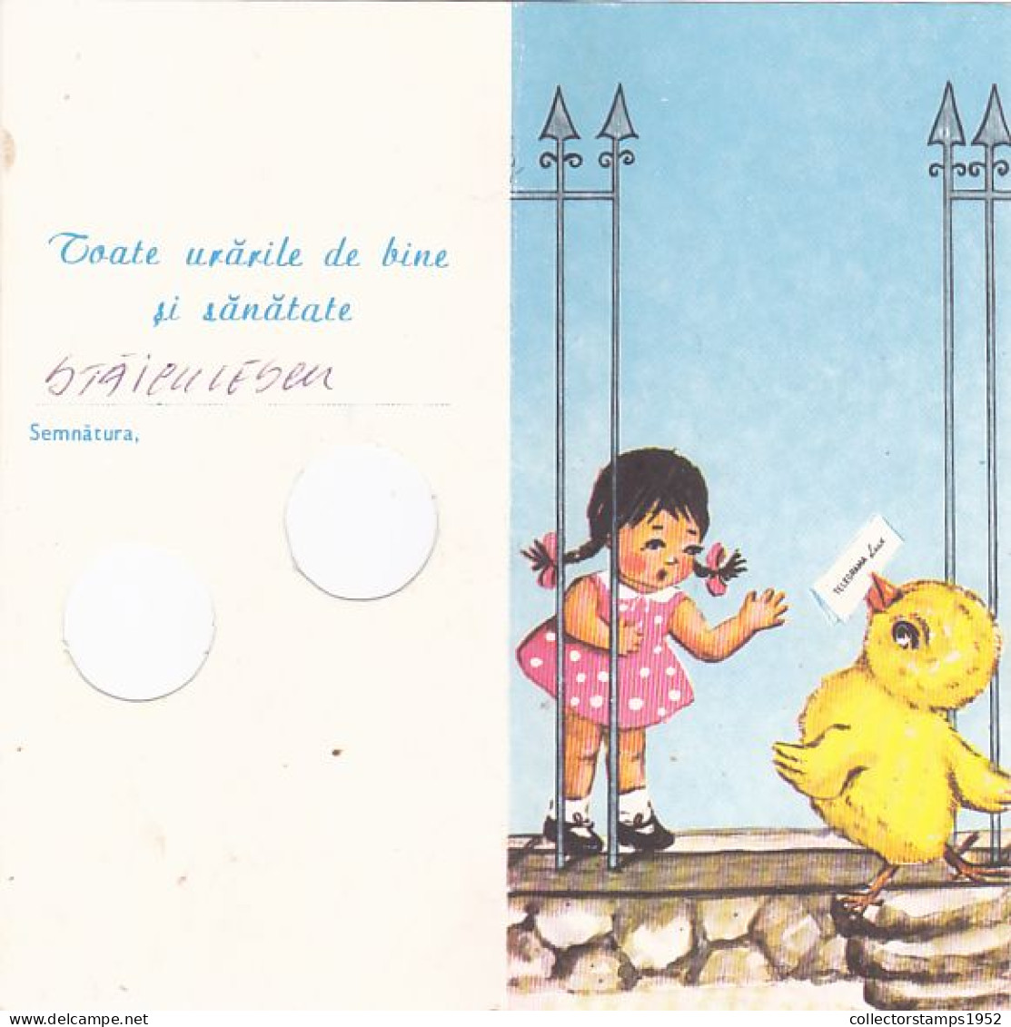 GIRL, CHICKEN, CLOVER, LUXURY TELEGRAM, TELEGRAPH, 1985, ROMANIA - Telégrafos