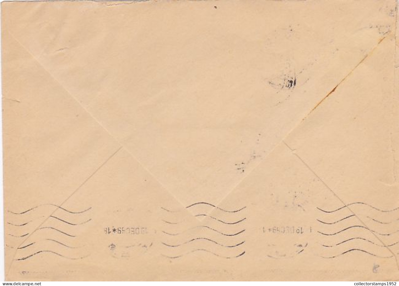 BUCHAREST, COMPANY ADVERTISING, AMOUNT 1.55, RED MACHINE STAMPS ON REGISTERED COVER, 1969, ROMANIA - Briefe U. Dokumente