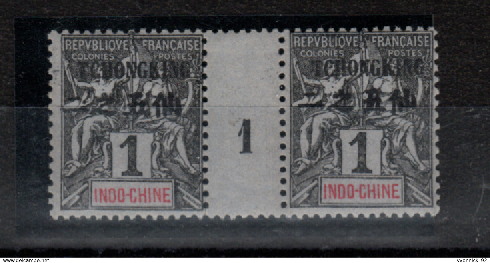 Tch'ong-K'ing _ Bureau Indochinois -  1 Millésimes  (1901 ) Surchargé  N°32 Neuf - Unused Stamps