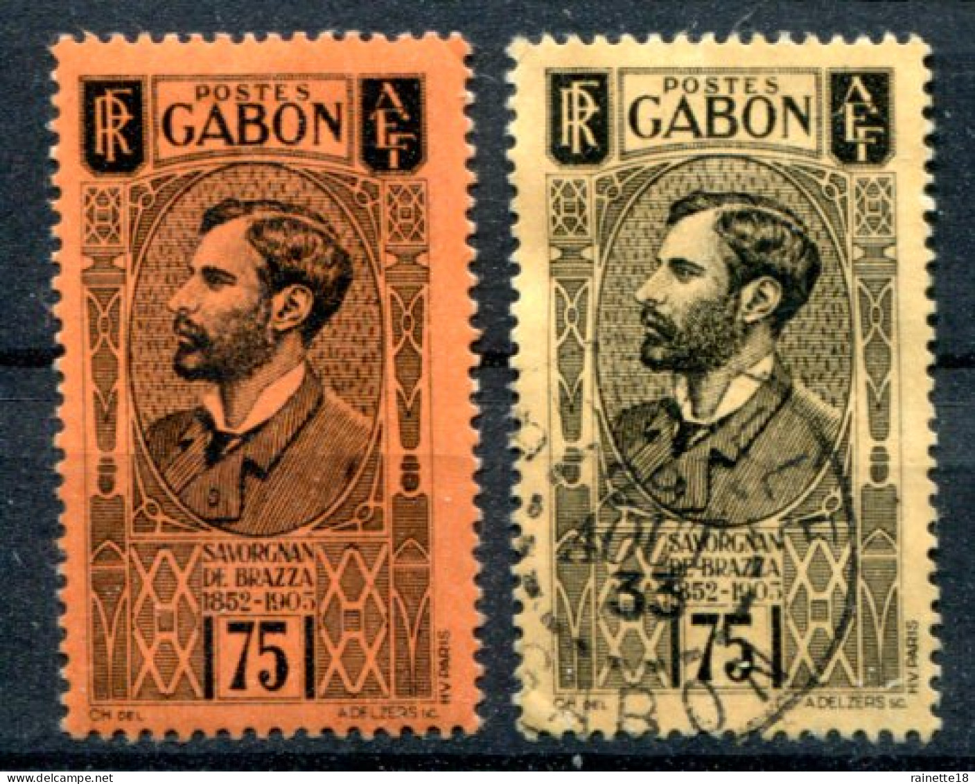 Gabon              138   Oblitéré  Jaune Et Noir Au Lieu De Orange Et Noir - Used Stamps