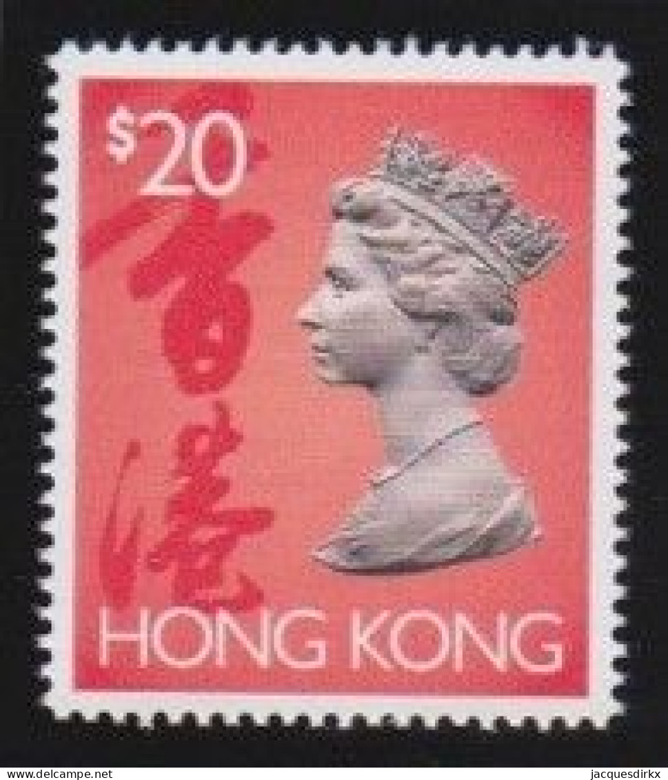 Hong Kong   .  SG  .   716     .    **   .   MNH - Ongebruikt