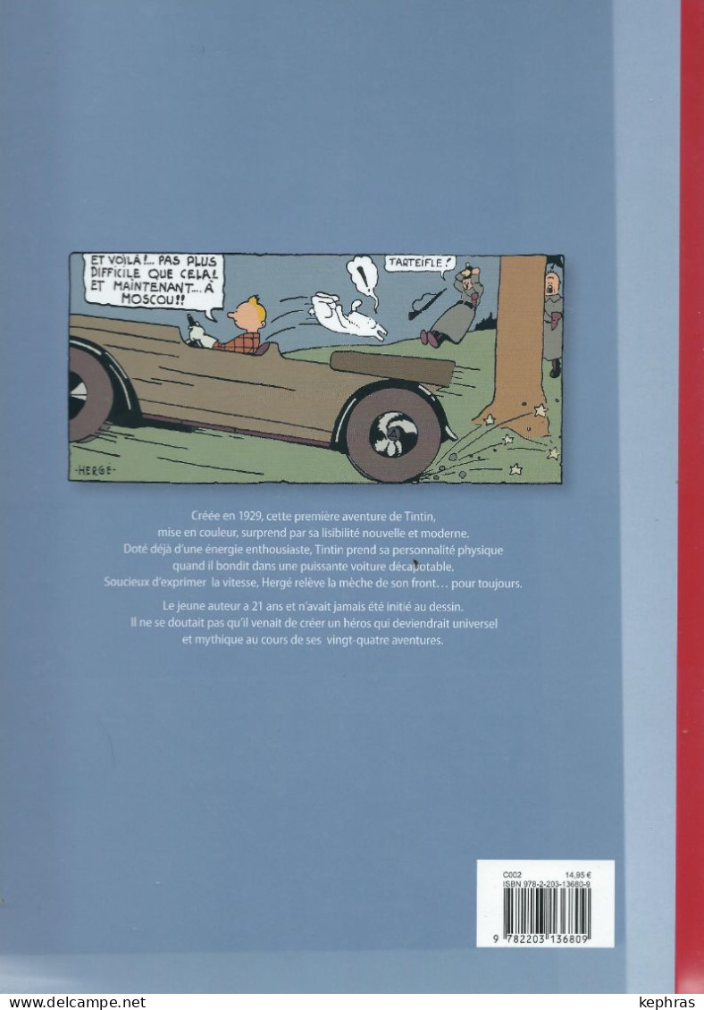 TINTIN AU PAYS DES SOVIETS - Version Colorisée  - Edition 2017 - 137 Pages - RARE - Editions Moulinsart CASTERMAN - Hergé