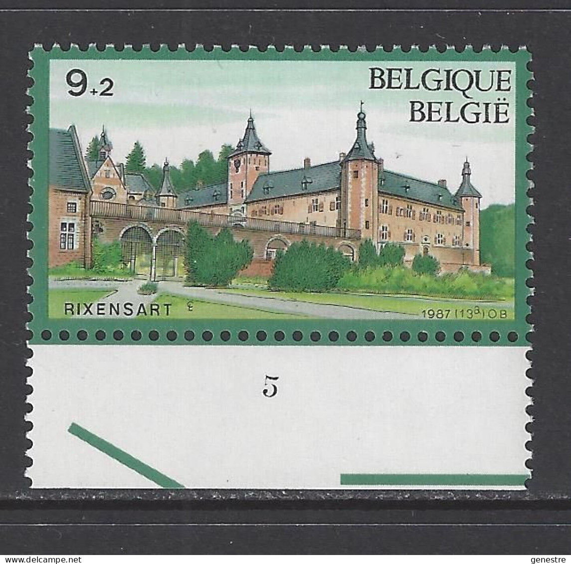 Belgique COB 2265 ** (MNH) - Planche 5 (1) - 1981-1990