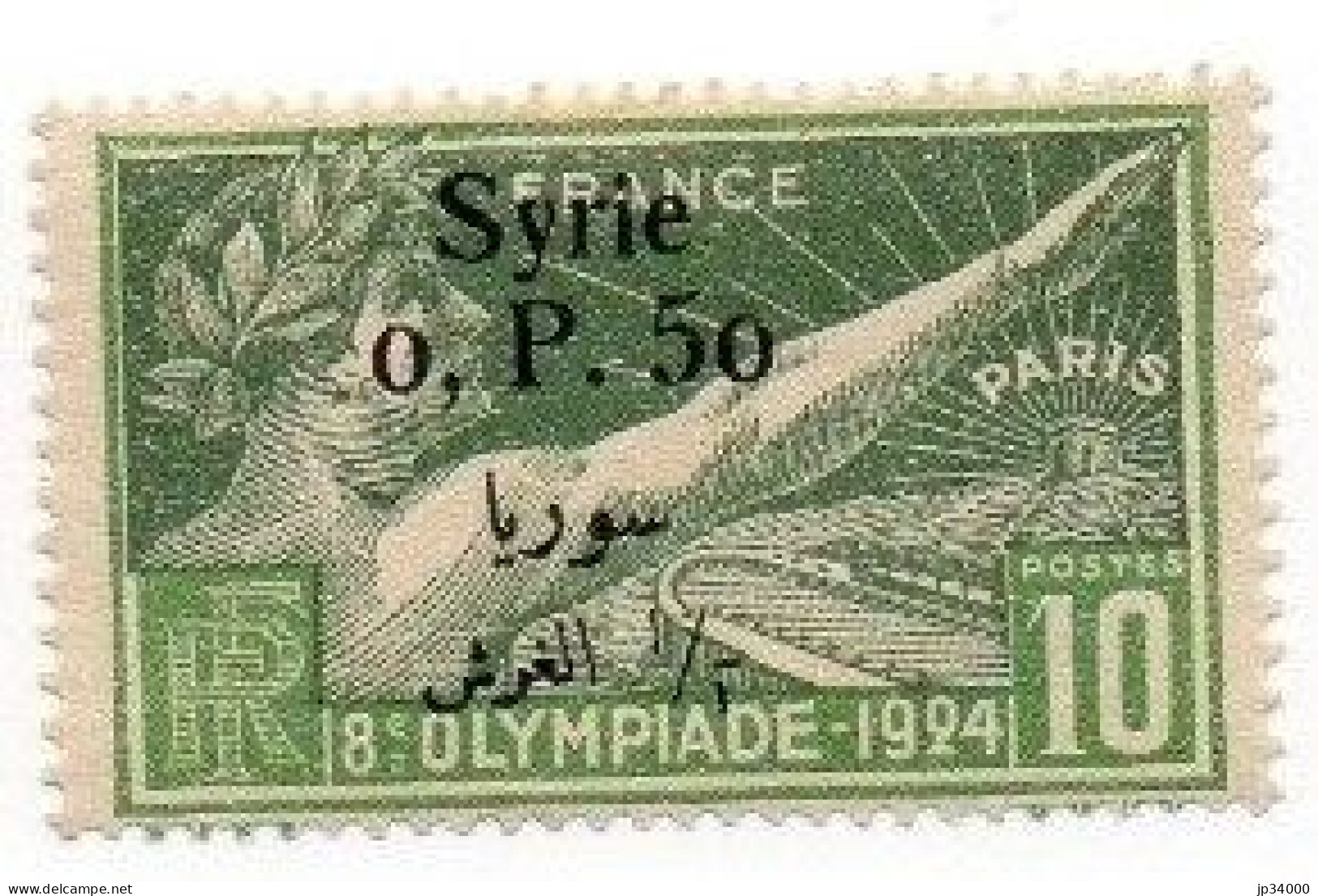 SYRIE Jeux Olympiques De Paris 1924  Yvert N° 149 * MLH Neuf Avec Charniere - Sommer 1924: Paris