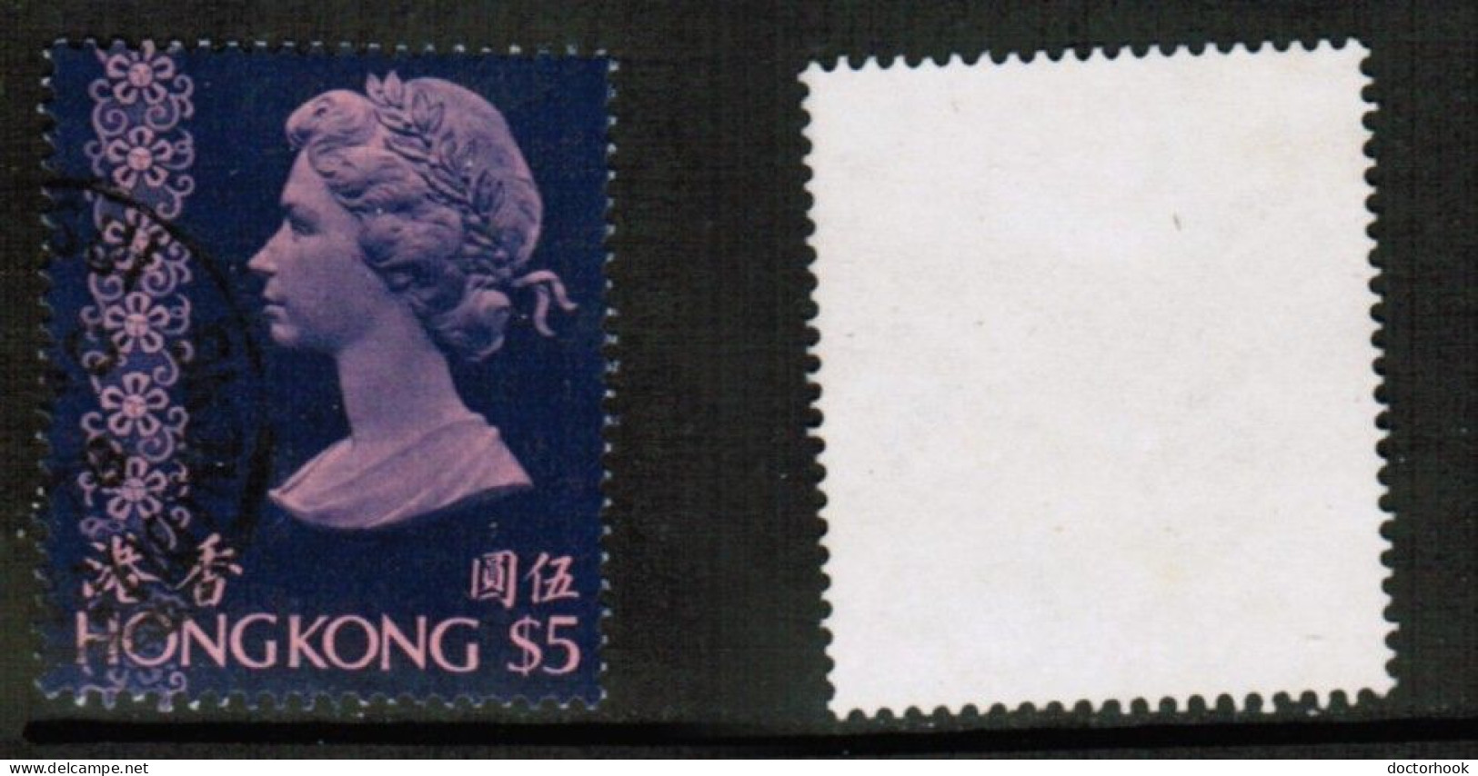 HONG KONG   Scott # 286a USED (CONDITION AS PER SCAN) (Stamp Scan # 924-3) - Oblitérés