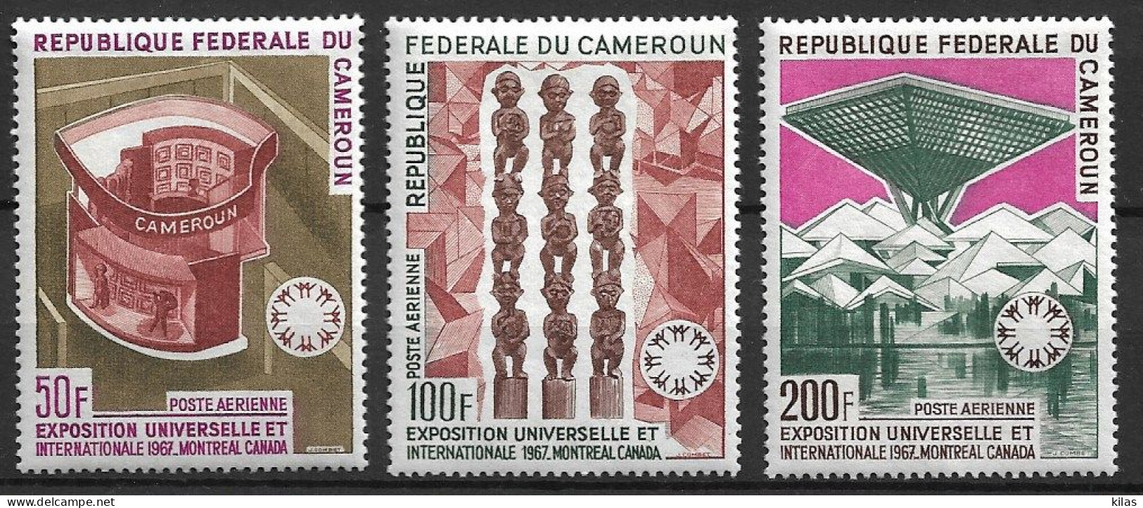 CAMEROON 1967 INTERNATIONAL EXHIBITION  MONTREAL CANADA MNH - 1967 – Montreal (Canada)