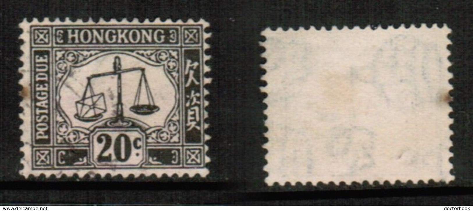 HONG KONG   Scott # J 11 USED (CONDITION AS PER SCAN) (Stamp Scan # 924-5) - Timbres-taxe