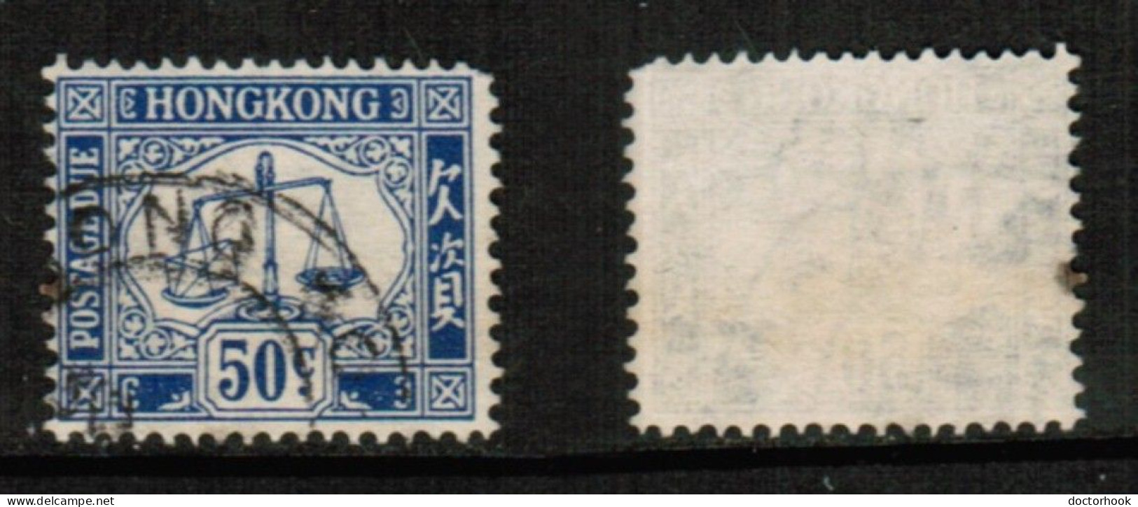 HONG KONG   Scott # J 12 USED (CONDITION AS PER SCAN) (Stamp Scan # 924-6) - Segnatasse