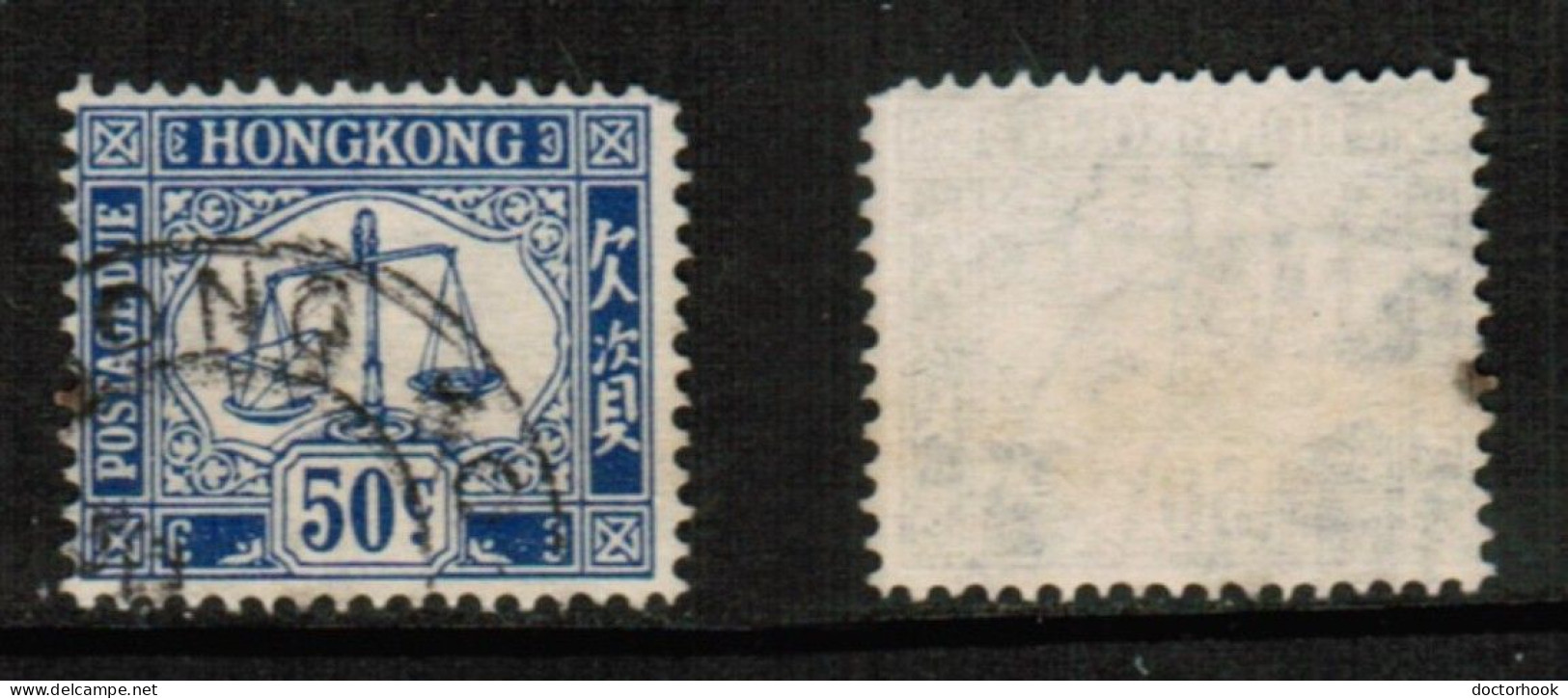 HONG KONG   Scott # J 12 USED (CONDITION AS PER SCAN) (Stamp Scan # 924-6) - Postage Due
