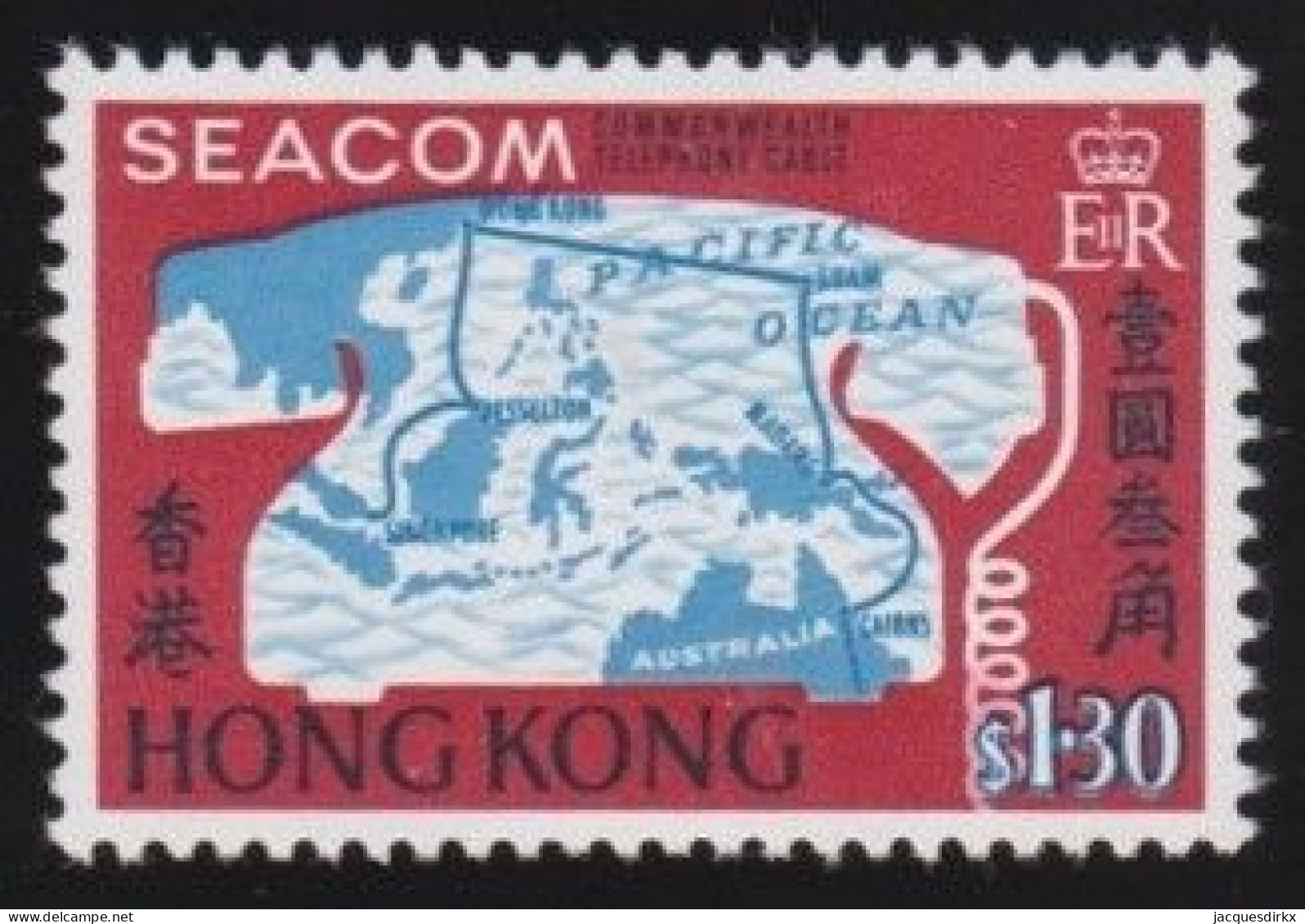 Hong Kong   .  SG  .   244   (2 Scans)      .    *   .      Mint-hinged - Neufs