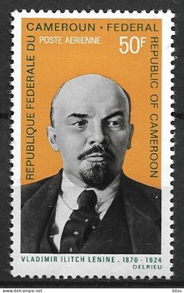 CAMEROON 1970 AIRMAIL, LENIN MNH - Lénine