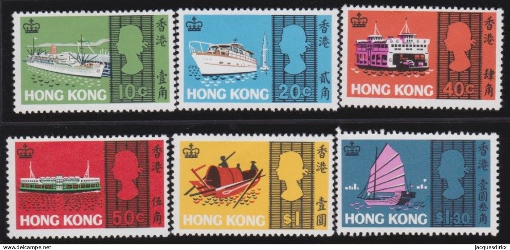 Hong Kong   .  SG  .   247/252     (2 Scans)      .    *  (252: **)   .      Mint-hinged - Nuevos