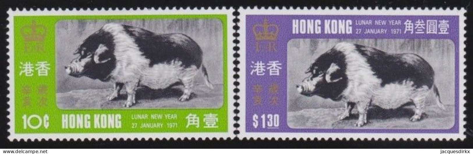 Hong Kong   .  SG  .   268/269     (2 Scans)      .    *   .      Mint-hinged - Ungebraucht