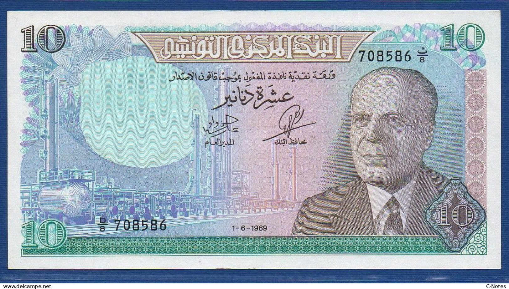 TUNISIA - P.65 – 10 Dinars 1969 UNC, S/n D/8 708586 - Tunisia