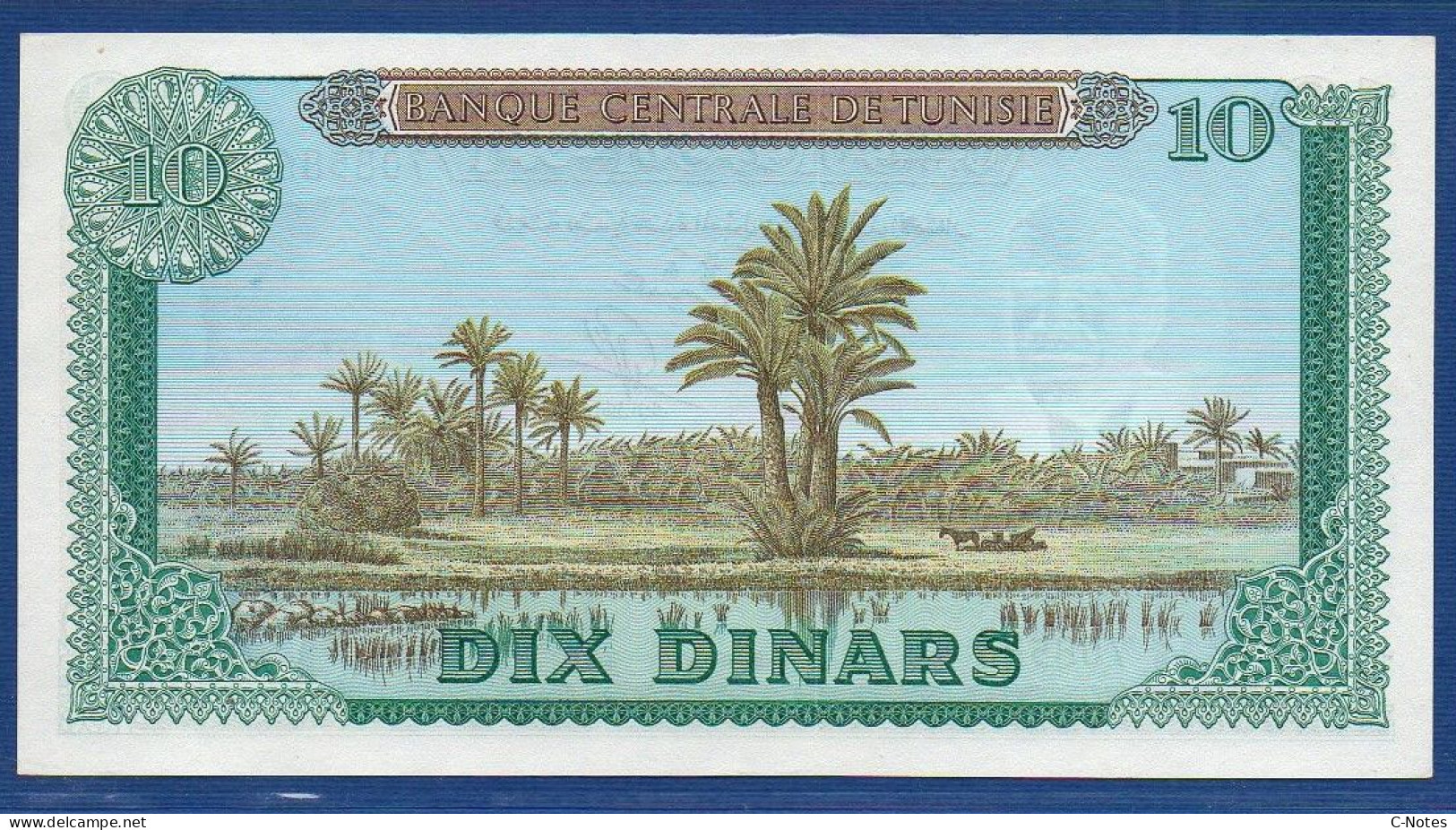 TUNISIA - P.65 – 10 Dinars 1969 UNC, S/n D/8 708586 - Tunisia