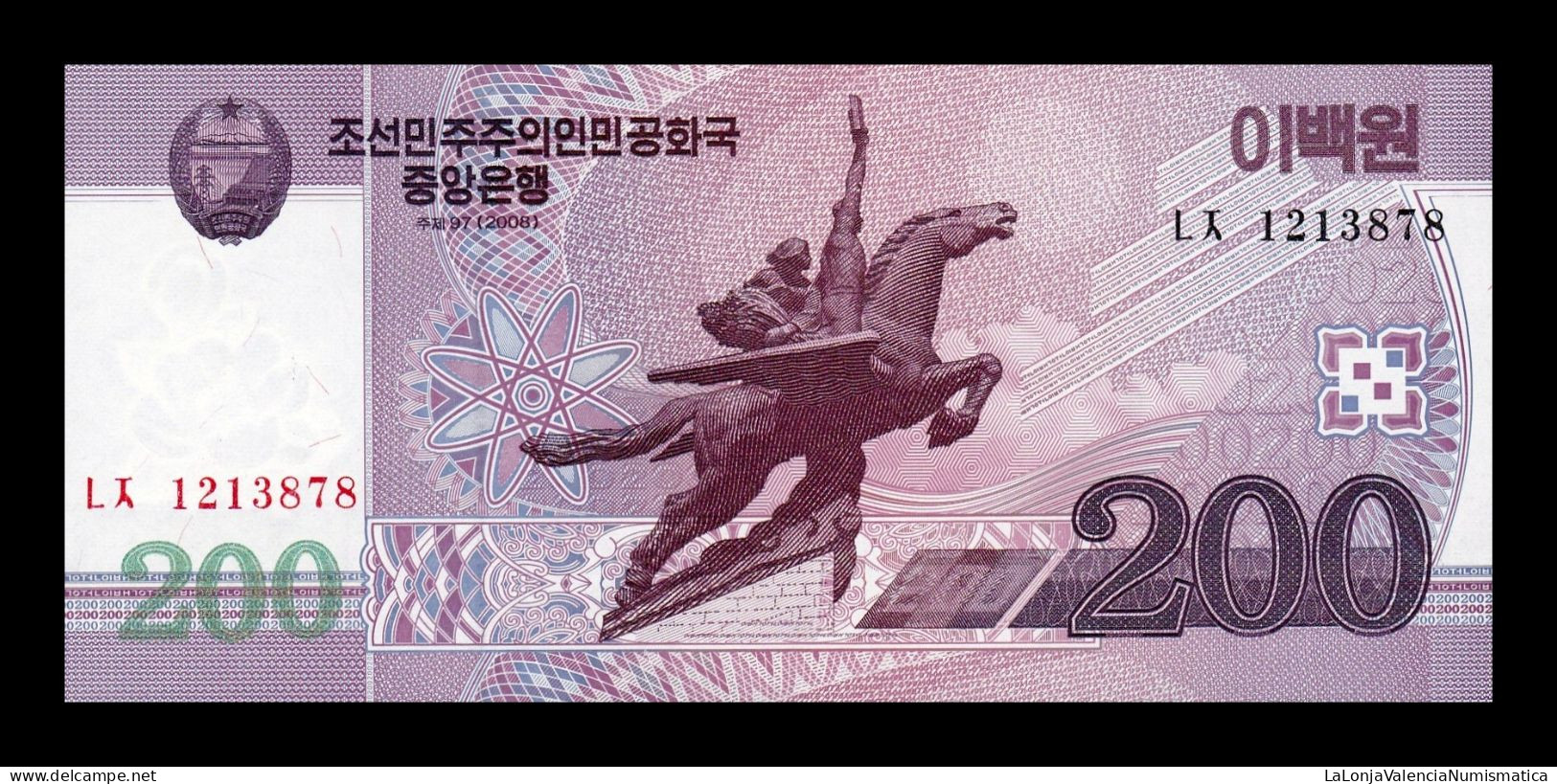 Corea Del Norte North Korea 200 Won 2008 (2009) Pick 62 Sc Unc - Korea (Nord-)