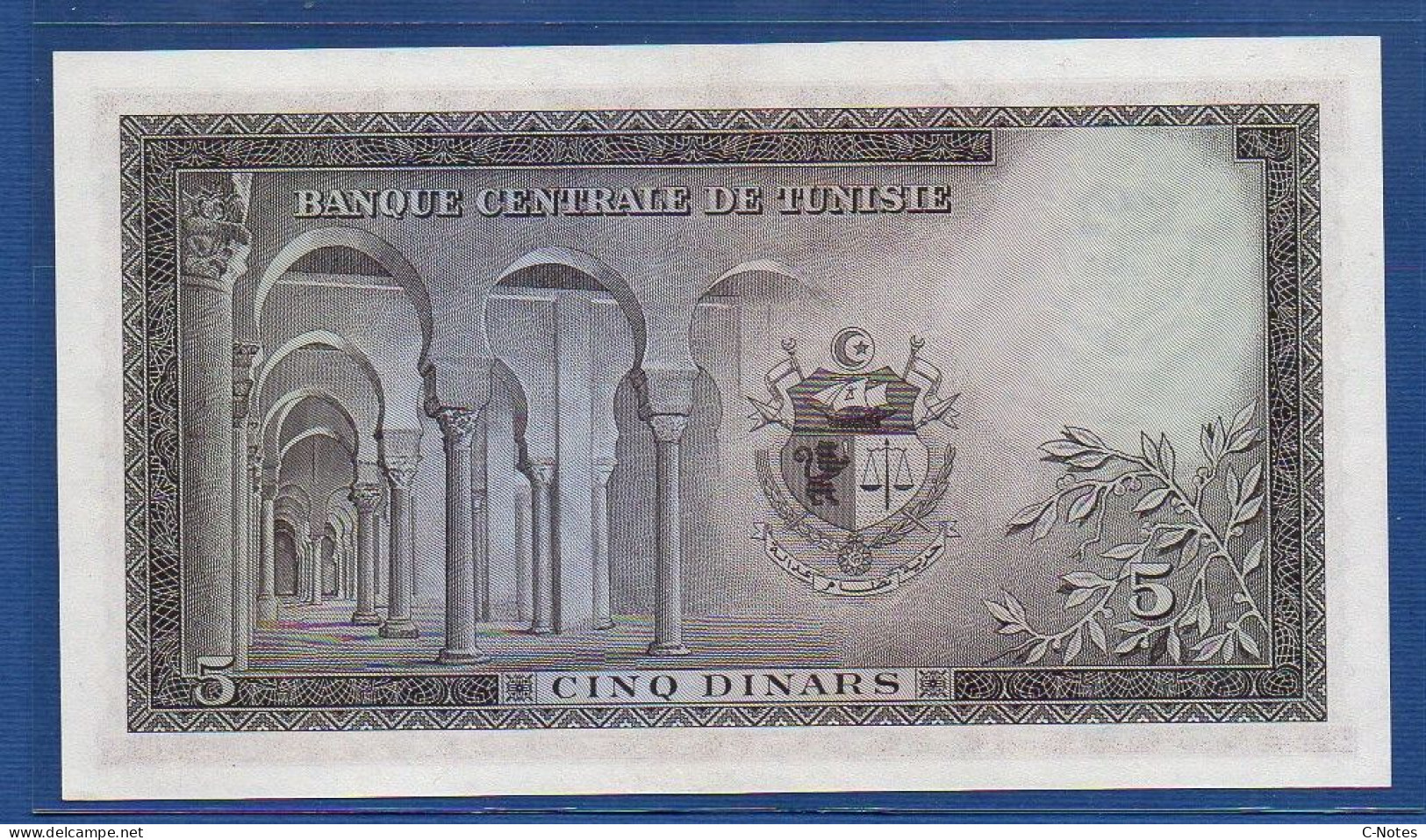 TUNISIA - P.59 – 5 Dinars ND (1958) XF/aUNC, S/n C/1 171795 - Tunisia