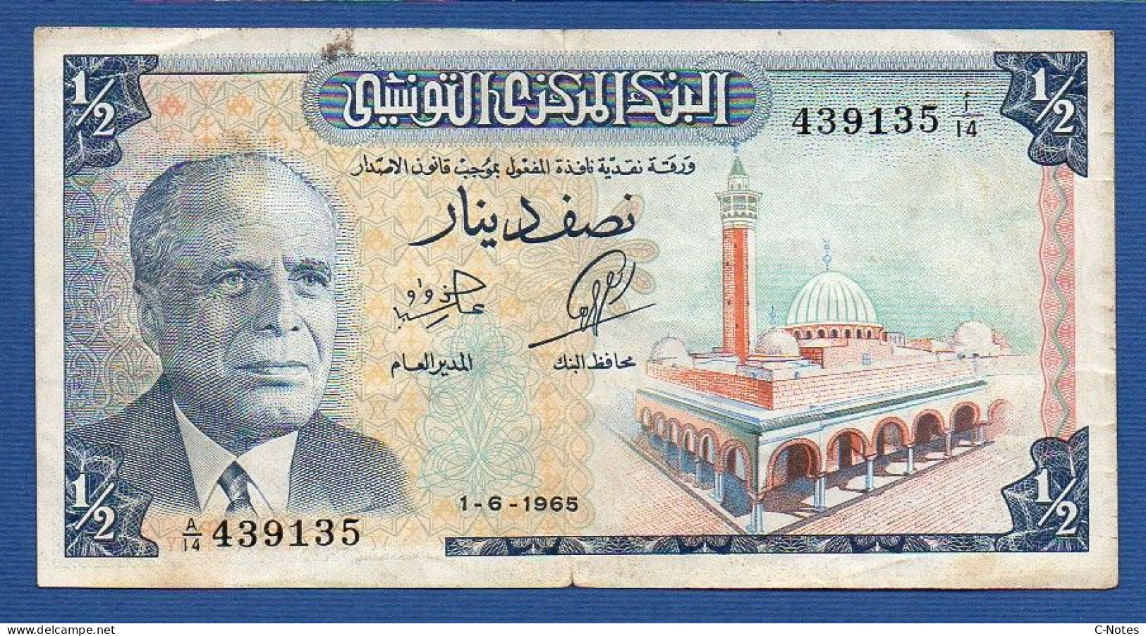 TUNISIA - P.62 – 1/2 Dinar 1965 F/VF, S/n A/14 439135 - Tunisia