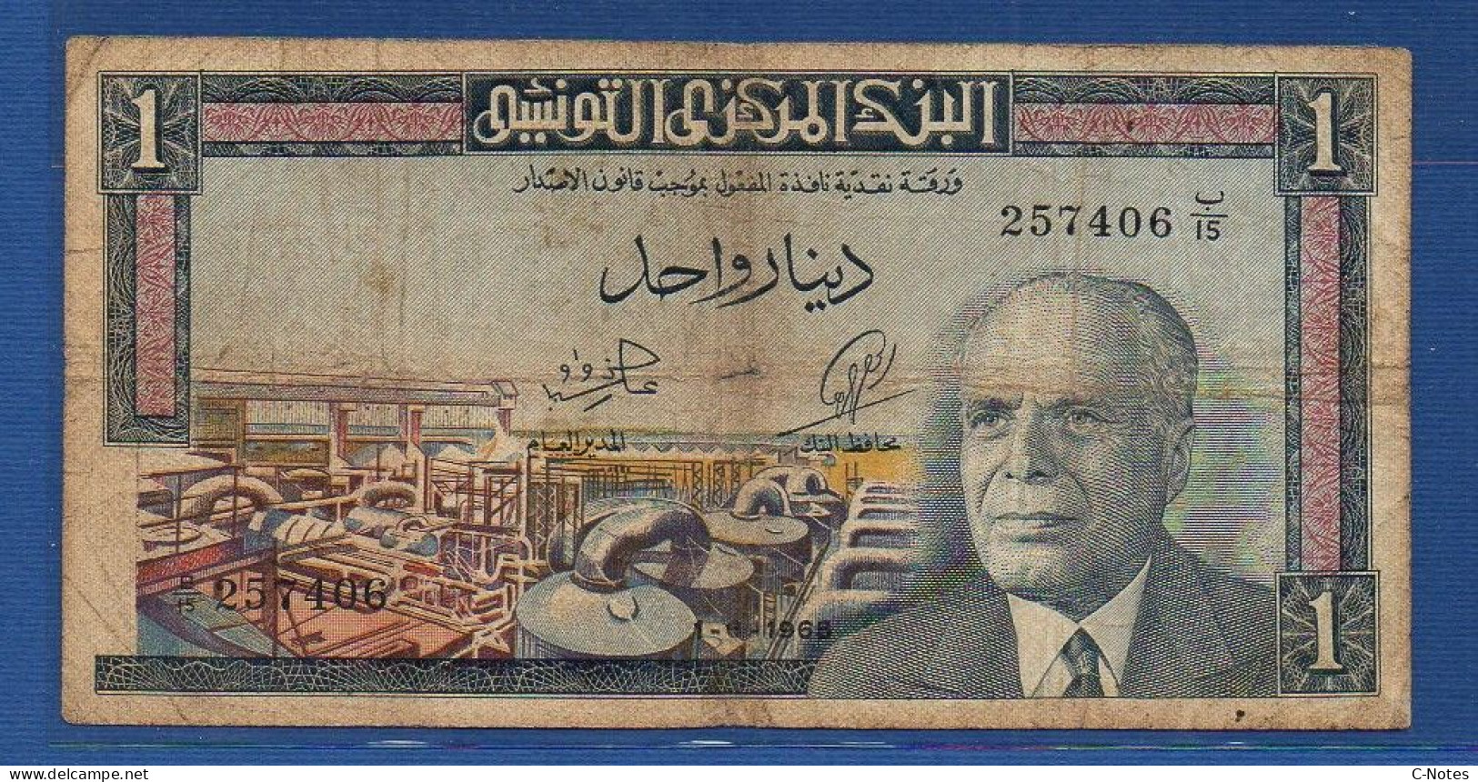 TUNISIA - P.63 – 1 Dinar 1965 F, S/n B/15 257406 - Tunisia