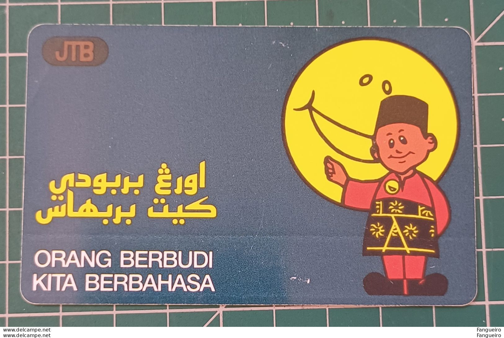 BRUNEI PHONECARD FOLKLORE - Brunei