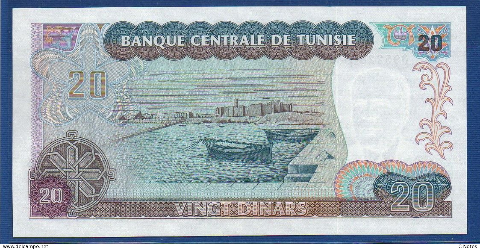TUNISIA - P.77 – 20 Dinars 1980 UNC, S/n F/1 095228 - Tunisie