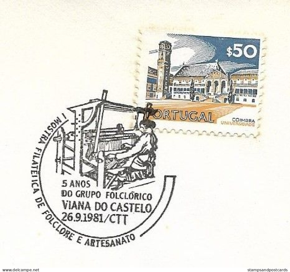 Portugal Le Métier à Tisser De Linge Textile 1981 Cachet Commémoratif Loom Of Linen Textile Event Pmk - Textile
