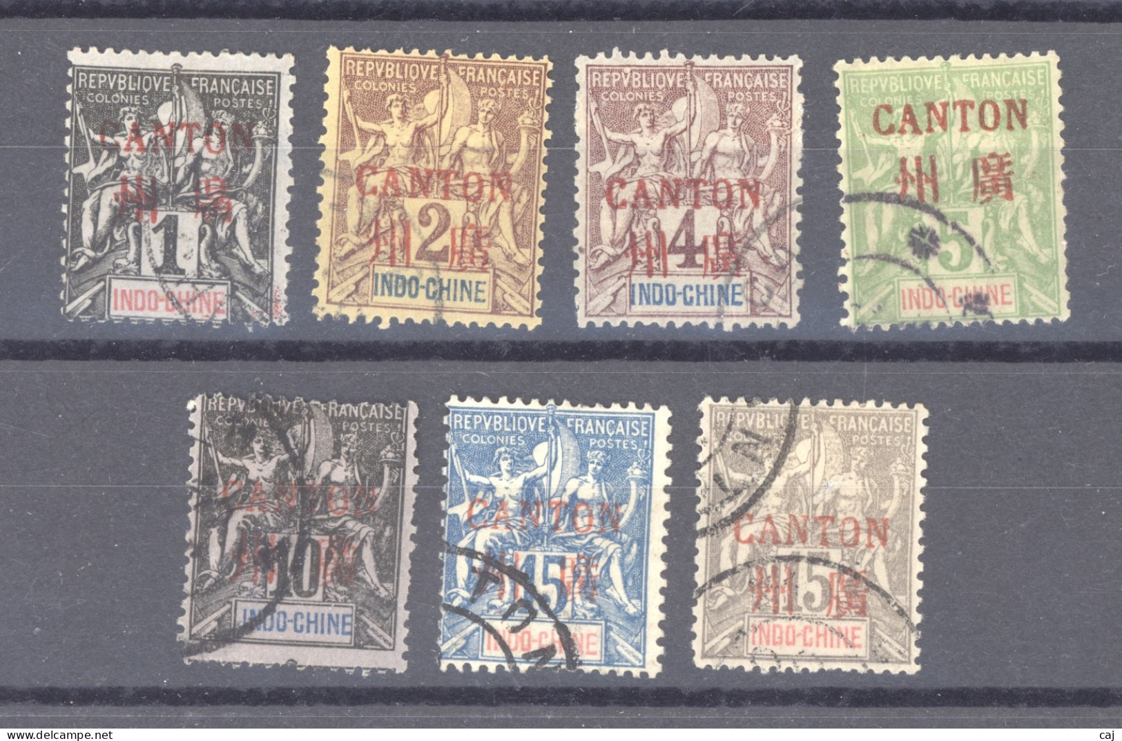 Canton  :  Yv  1-8  (o)   Sauf 4 - Used Stamps