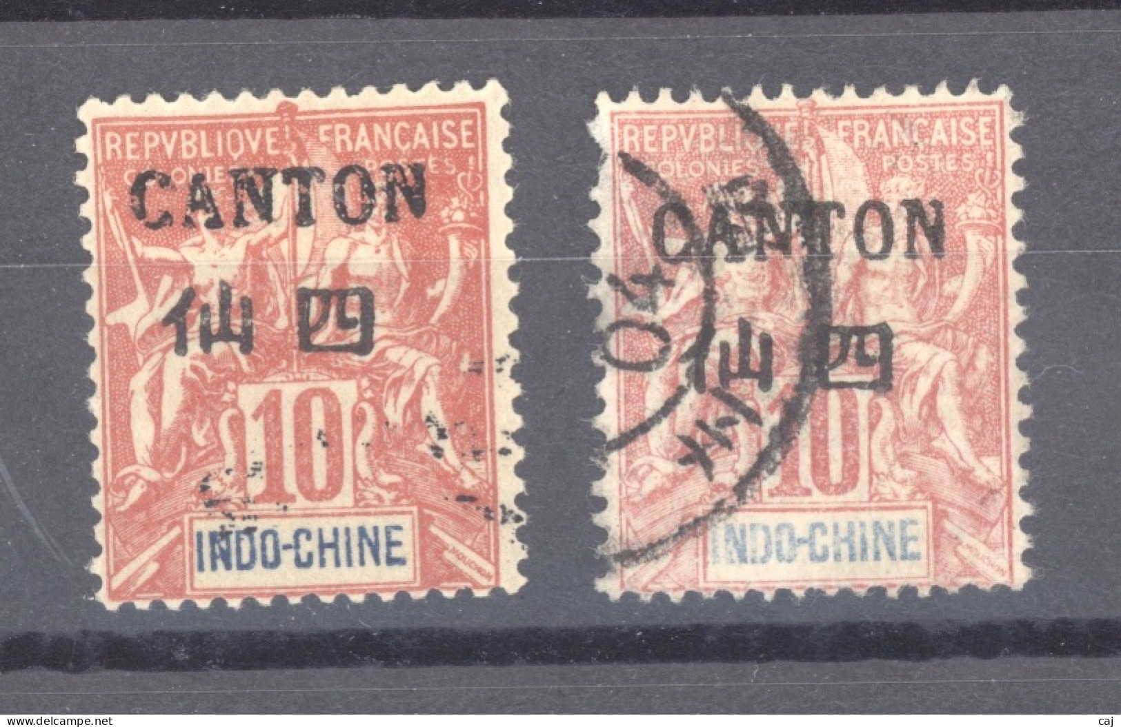 Canton  :  Yv  21  (o)  Rouge Et Rose - Used Stamps